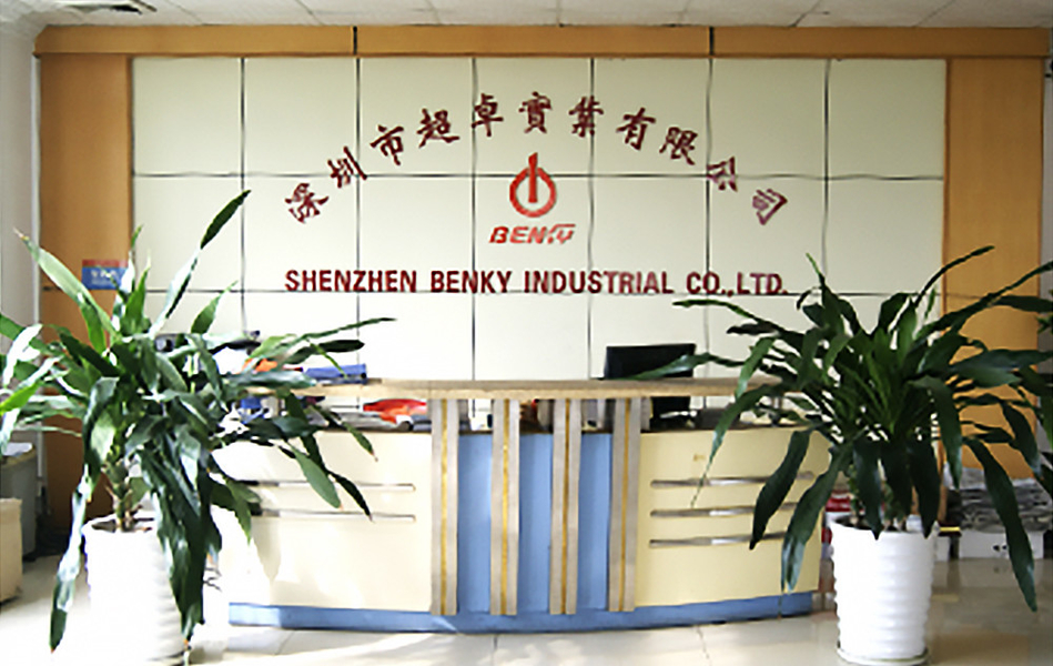 চীন Shenzhen Benky Industrial Co., Ltd. সংস্থা প্রোফাইল