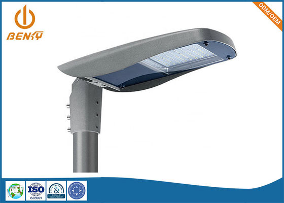 OEM ODM LED ট্র্যাক হালকা হাউজিং নির্ভুলতা CNC মেশিনিং অংশ