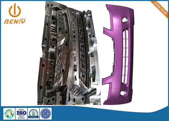 OEM স্বয়ংচালিত যন্ত্রাংশ প্লাস্টিক Camry ফ্রন্ট রিয়ার বাম্পার ছাঁচ