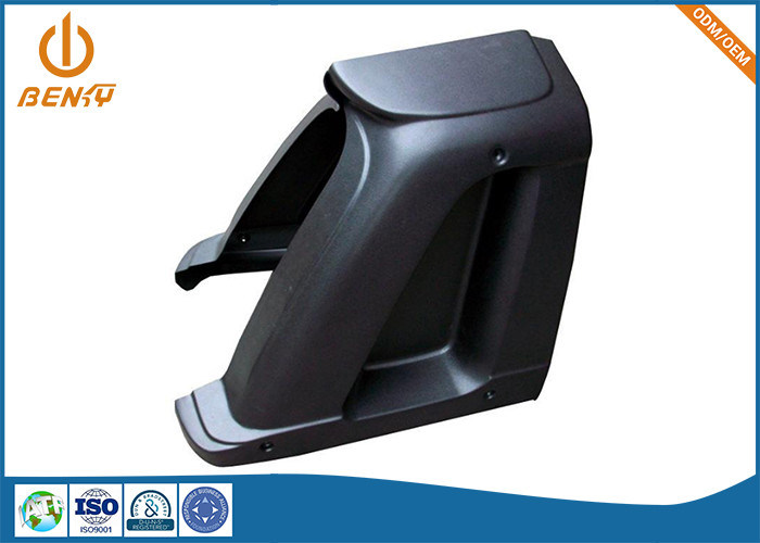 বৈদ্যুতিক শেলের জন্য ABS PA66 PMMA কাস্টম প্লাস্টিক ইনজেকশন ছাঁচনির্মাণ