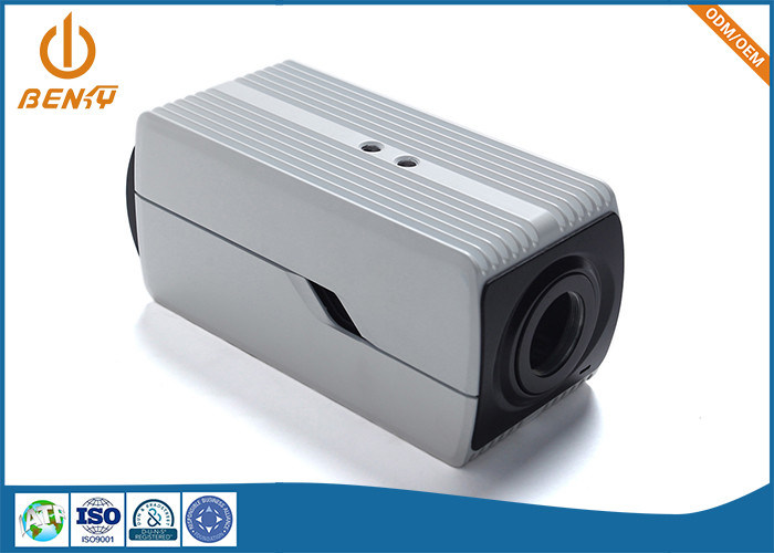 AL6061 Al6063 AL6082 ক্যামেরা শেল অ্যালুমিনিয়াম মেশিনিং পরিষেবা