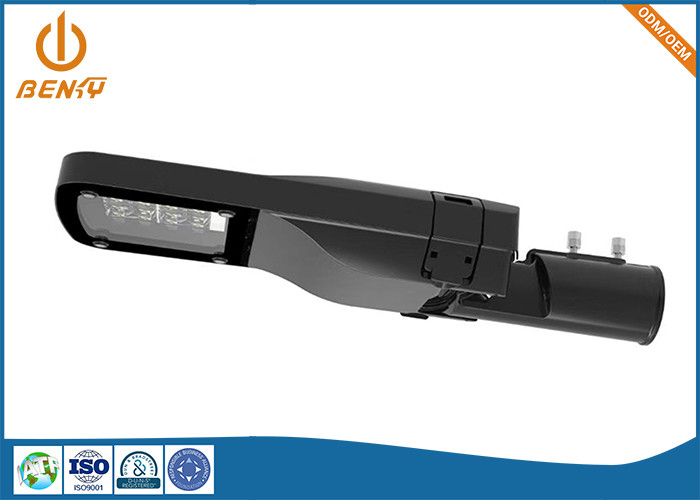 OEM ODM LED ট্র্যাক হালকা হাউজিং নির্ভুলতা CNC মেশিনিং অংশ