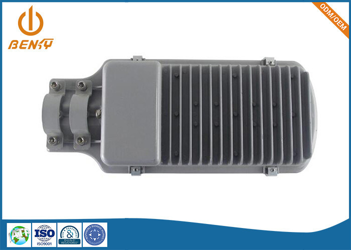 OEM ODM LED ট্র্যাক হালকা হাউজিং নির্ভুলতা CNC মেশিনিং অংশ
