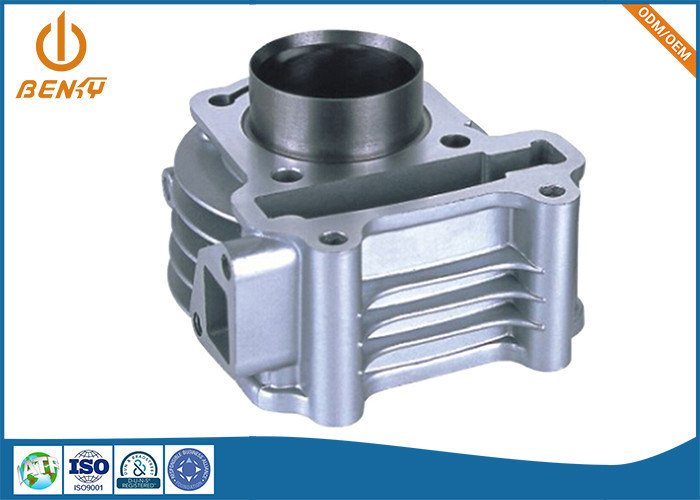 OEM ODM অ্যালুমিনিয়াম ডাই কাস্টিং LED হাউজিং কাস্টমাইজড পাউডার লেপ