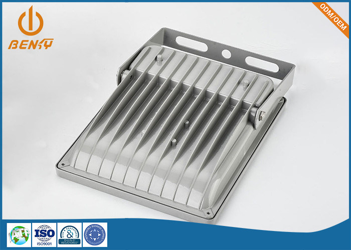 OEM ODM অ্যালুমিনিয়াম ডাই কাস্টিং LED হাউজিং কাস্টমাইজড পাউডার লেপ