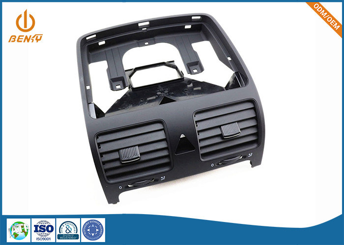 Nak80 P20 কাস্টম প্লাস্টিক ইনজেকশন যন্ত্রাংশ ABS এয়ার কন্ডিশনার শেল