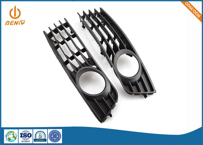 Nak80 P20 কাস্টম প্লাস্টিক ইনজেকশন যন্ত্রাংশ ABS এয়ার কন্ডিশনার শেল