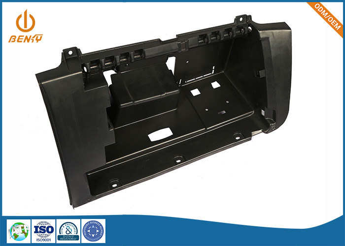 OEM ODM স্বয়ংচালিত প্লাস্টিক ইনজেকশন ছাঁচনির্মাণ টেমপ্লেট ছাঁচ মেকার