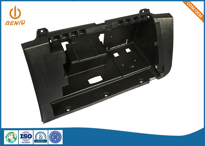 OEM ODM স্বয়ংচালিত প্লাস্টিক ইনজেকশন ছাঁচনির্মাণ টেমপ্লেট ছাঁচ মেকার