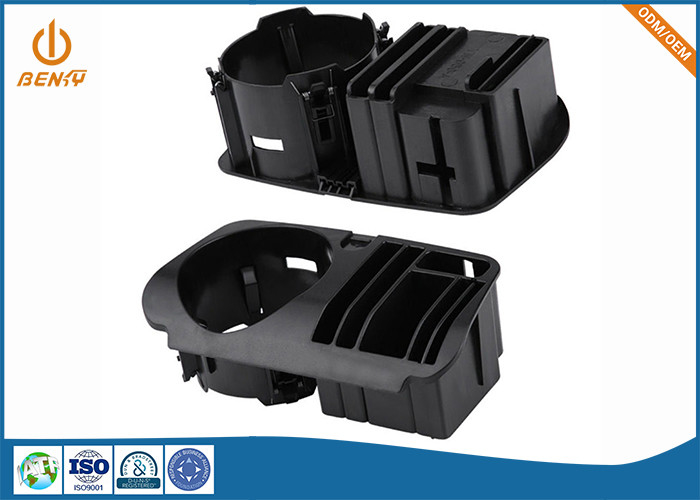 OEM ODM স্বয়ংচালিত প্লাস্টিক ইনজেকশন ছাঁচনির্মাণ টেমপ্লেট ছাঁচ মেকার