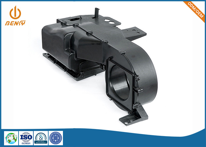 OEM ODM স্বয়ংচালিত প্লাস্টিক ইনজেকশন ছাঁচনির্মাণ টেমপ্লেট ছাঁচ মেকার