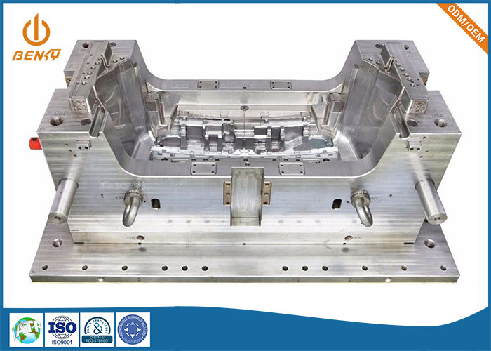 ABS PU PVC HDPE অটো ইনজেকশন ছাঁচনির্মাণ কাস্টমাইজড কার বাম্পার ছাঁচ