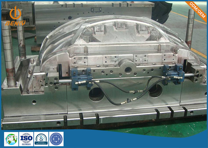 ABS PU PVC HDPE অটো ইনজেকশন ছাঁচনির্মাণ কাস্টমাইজড কার বাম্পার ছাঁচ