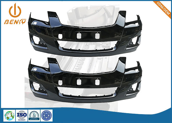 OEM স্বয়ংচালিত যন্ত্রাংশ প্লাস্টিক Camry ফ্রন্ট রিয়ার বাম্পার ছাঁচ