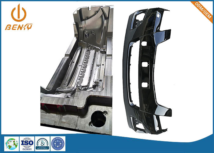 OEM স্বয়ংচালিত যন্ত্রাংশ প্লাস্টিক Camry ফ্রন্ট রিয়ার বাম্পার ছাঁচ