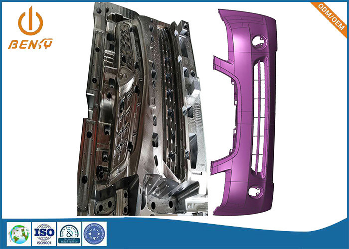 OEM স্বয়ংচালিত যন্ত্রাংশ প্লাস্টিক Camry ফ্রন্ট রিয়ার বাম্পার ছাঁচ