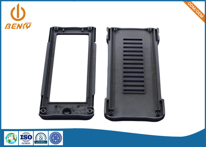 OEM ODM অ্যালুমিনিয়াম ডাই কাস্টিং ছাঁচ আউটডোর জলরোধী টেলিকম অংশ